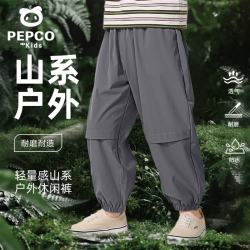 小猪班纳 儿童裤子夏季2025女童冰丝长裤男童户外速干运动裤夏装冲锋裤 铁灰/纯色 110 （体重30-38）