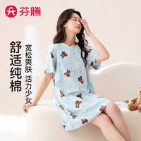 芬腾 新疆棉短袖睡裙 M码
