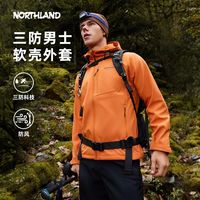 诺诗兰 NXJEH5502E 加绒保暖 男式软壳衣