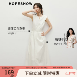 红袖 简单大方连衣裙2025夏季女装收腰显瘦休闲V字圆领通勤无袖裙 香草黄3207 M