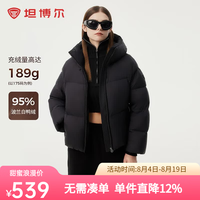 坦博尔 TBF530336Z 95%鸭绒 黑色 S(160) 女士羽绒服