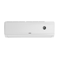 三菱重工 KFR-26GW/LZAZXD(B1)Bp 新1级能效变频冷暖 大1匹 壁挂式空调