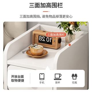 旻昱 30cm双抽北欧枫木床头柜