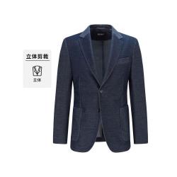 BOSS 男士商务休闲肌理纹针织翻领西服