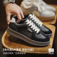 百亿补贴：马登 男士休闲鞋 经典复古咖色拼接厚底增高鞋