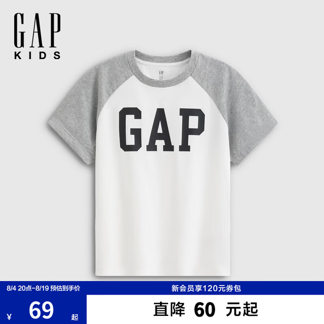 Gap 男女童纯棉Logo印花插肩袖T恤 浅麻灰色