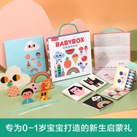 乐乐趣 小猪佩奇分级阅读英文绘本自然拼 高频词 游戏书 读英语教材英语阅读宝宝早教2-6-8岁儿童启蒙读物幼儿园发音口语能力阅读Q