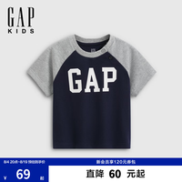 Gap 男女幼童纯棉Logo印花插肩袖短袖T恤 海军蓝 110cm
