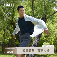 AIGLE 男士速干短裤