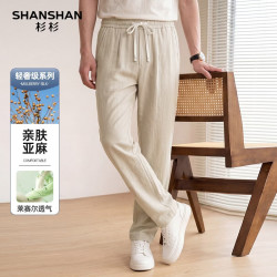 杉杉 莱赛尔亚麻混纺 修身直筒休闲裤 卡其色 4XL/195