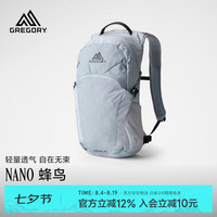 格里高利 轻量化 户外徒步登山包