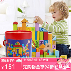 Hape E8402 益智积木 桶装 80颗粒