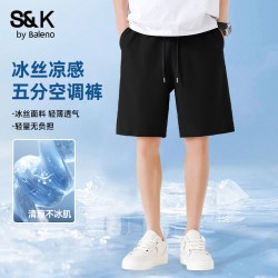 班尼路 速干短裤男夏季户外篮球运动五分裤冰丝凉感直筒男士休闲裤