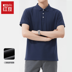 Hodo 重磅圆领短袖T恤 藏青色 2XL