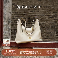 BAGTREE 图南系列 头层植鞣牛皮 皎月白 中号 女士单肩包