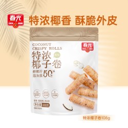 春光 特浓 椰子卷