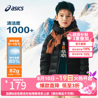 亚瑟士 中大童冬季三防连帽羽绒服 黑色 150