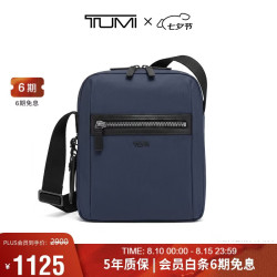 TUMI Monroe 男士单肩包 黑色