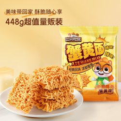 三只松鼠 干脆面蟹黄味干吃方便面怀旧酥脆休闲解馋小零食好吃