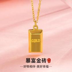 中国黄金 999足金暴富小金条项链