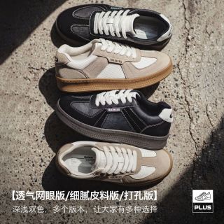 百亿补贴：马登 美式德训板鞋 复古咖色拼接厚底增高 男士休闲鞋