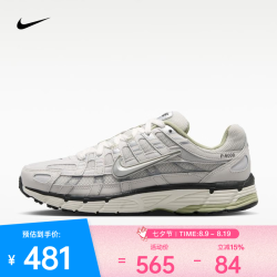 NIKE P-6000 男子运动休闲鞋 IV5761-094