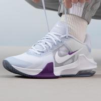 NIKE AIR MAX IMPACT 4 舒适缓震 男子篮球鞋