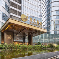 移动端:杭州钱潮开元酒店1晚+1大1小森泊幻想岛门票+免費停车+洗衣服务