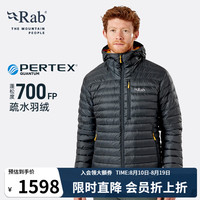 Rab 男子户外羽绒服 QDB-12 藏蓝色 L