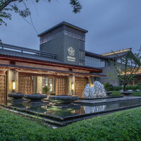 移动端:西安临潼悦椿温泉酒店1晚+任点任食午餐一次+陕西下午茶+双人悦椿温泉门票(单次出入)+双人火锅自助晚餐+暑期入住大礼包