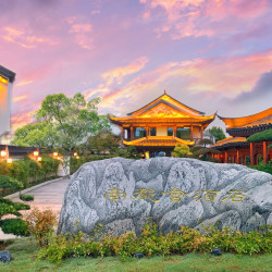 南京南都会酒店（夫子庙店）1晚+欢迎水果1份+首晚迷你吧+汉服体验+游玩门票三选一