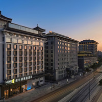 移动端:西安钟楼南门希尔顿惠庭酒店2晚+双人接机服务1份+自助洗衣房+24H自助饮吧+健身房+停车