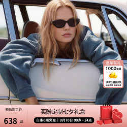 暴龙 BL3208C10 亮黑色偏光猫眼窄框时尚太阳镜