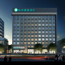 城市便捷4.0品牌358元2晚多城市多门店可用通兑