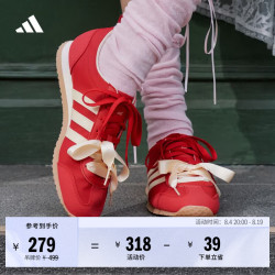 adidas 轻运动 女士运动鞋 浅猩红/暖香草色/树脂黄 (女生选小半码) 38