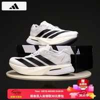 adidas 男鞋2026新款ADIZERO BOSTON波士顿13舒适减震专业竞速半马跑步鞋 JS4939/白/黑色/符点灰 43