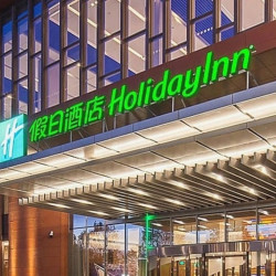 南京上秦淮假日酒店1晚+牛首山门票2张
