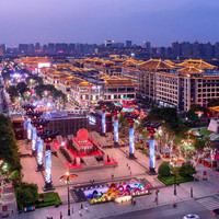 移动端：西安大唐不夜城大雁塔豪享来温德姆至尊酒店2晚