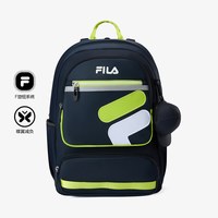 移动端：FILA KIDS斐乐儿童双肩背包2025夏季男女小减负蝶翼书包