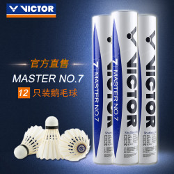 VICTOR MASTER NO.7 羽毛球 白色 77速 12只装