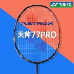YONEX 天斧 77 PRO 羽毛球拍 正品 海外版 单拍