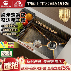 雨虹飞鱼 东方雨虹加厚304不锈钢水槽厨房家用纳米大单槽洗菜盆洗碗槽60*43
