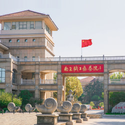 南京谷里大酒店1晚