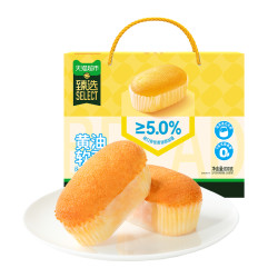 达利园 臻选K17黄油软面包牛乳小面包山药嫩蛋糕休闲零食早餐下午茶礼盒