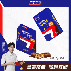 士力架 花生夹心巧克力 20g*16条*2盒