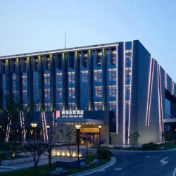 南京丽湖雅致酒店1晚+牛首山门票2张