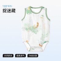 贝肽斯 婴儿衣服夏季薄款吊带包屁衣男女宝宝背心连体衣
