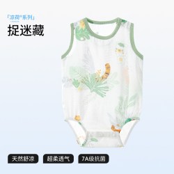 贝肽斯 婴儿衣服夏季薄款吊带包屁衣男女宝宝背心连体衣