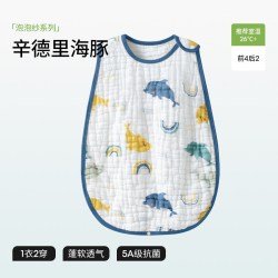 贝肽斯 婴儿背心睡袋无袖睡衣夏季薄款幼儿童宝宝睡袋防踢被子神器