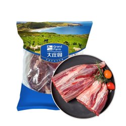 大庄园 精品牛腱子 1kg